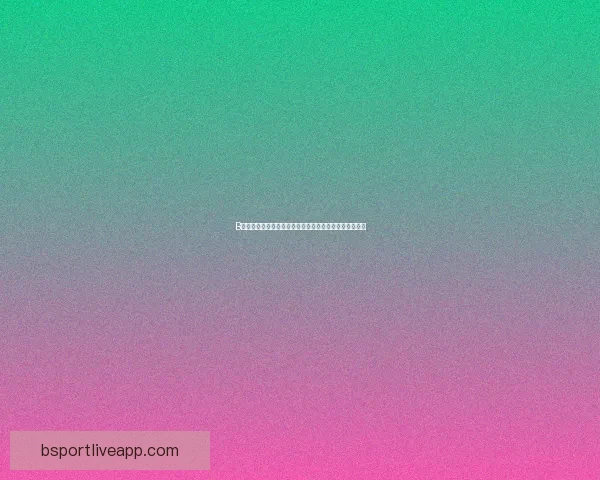 B体育官网全面升级聚焦用户体验引领体育娱乐平台新风潮