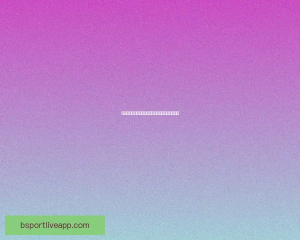 世界杯赛程全解析与热门对阵胜负走势精准竞猜分析