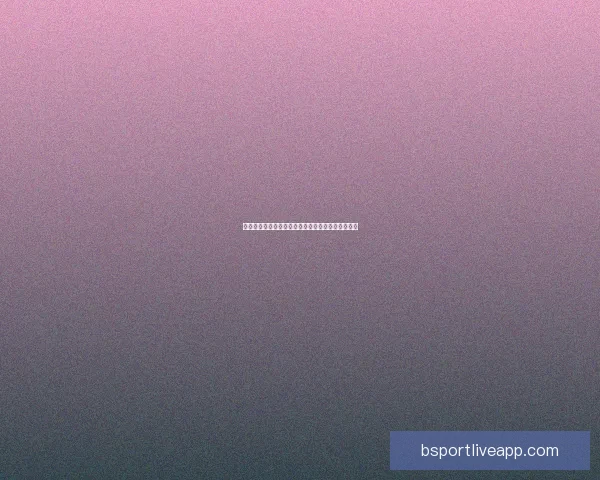 美加墨世界杯夺冠赔率最新解析及赛前胜负趋势预测