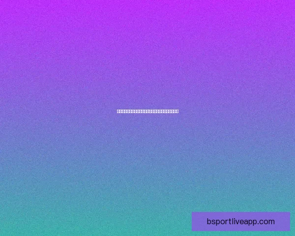 世界杯竞猜胜负规则详解及其对比赛预测策略的影响分析