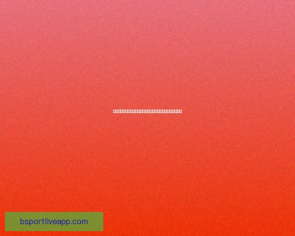 世界杯足球竞猜盘口分析与投注策略全面解析助你赢得丰厚回报