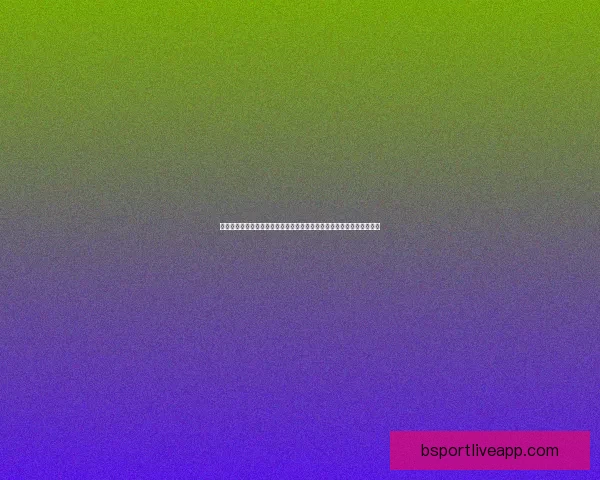 世界杯足球竞猜盘口分析与投注策略深度解析助力玩家精准预测赛事结果