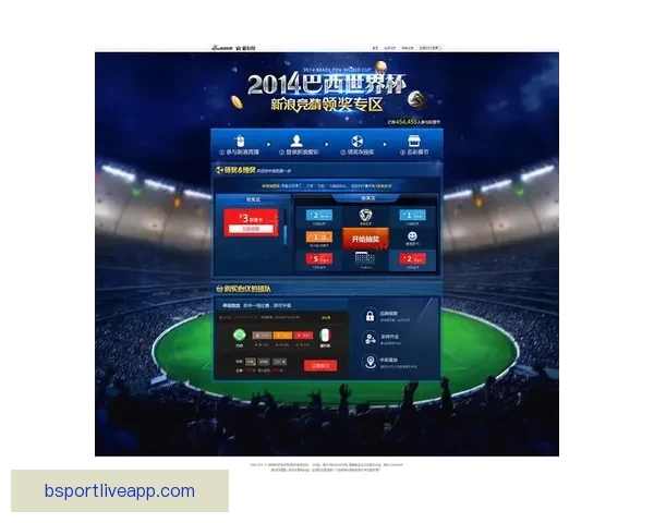 世界杯竞猜热门平台推荐与安全玩法攻略解析助你轻松参与足球盛宴