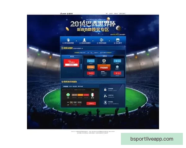 世界杯竞猜预测分析：数据驱动的胜负趋势与关键因素解析