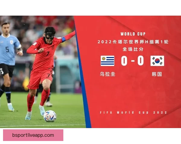 世界杯精彩对决比分预测与投注技巧全攻略